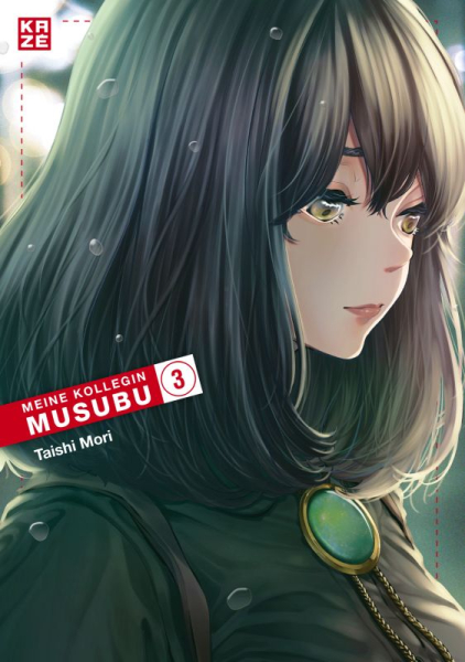 Meine Kollegin Musubu 3